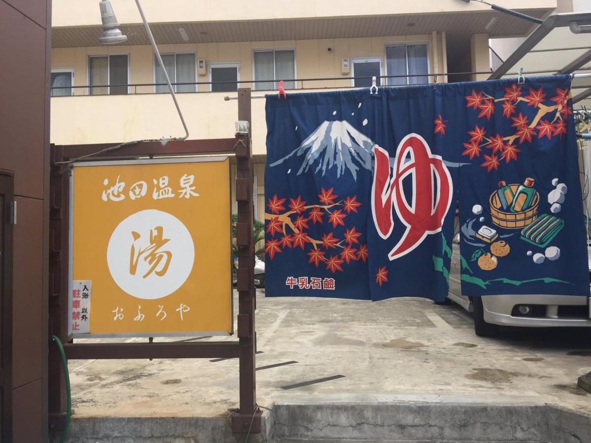 四国旅行のhub拠点 古民家ゲストハウス Heso Camp Miyoshi  Esterno foto
