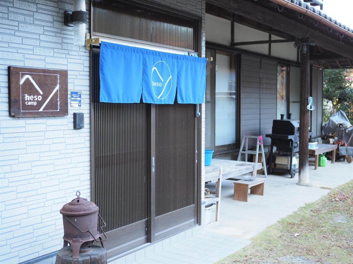 四国旅行のhub拠点 古民家ゲストハウス Heso Camp Miyoshi  Esterno foto